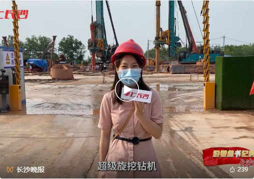 沿着总书记的足迹 | 切记嘱托，ezweb易利娱乐平台智能自主立异一直在路上！