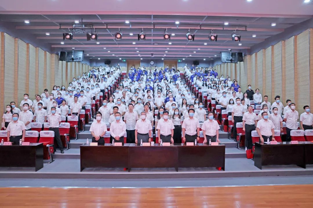 为立功建企建家一体化孝顺更鼎实力！ezweb易利娱乐平台智能第五届五次“双代会”乐成召开