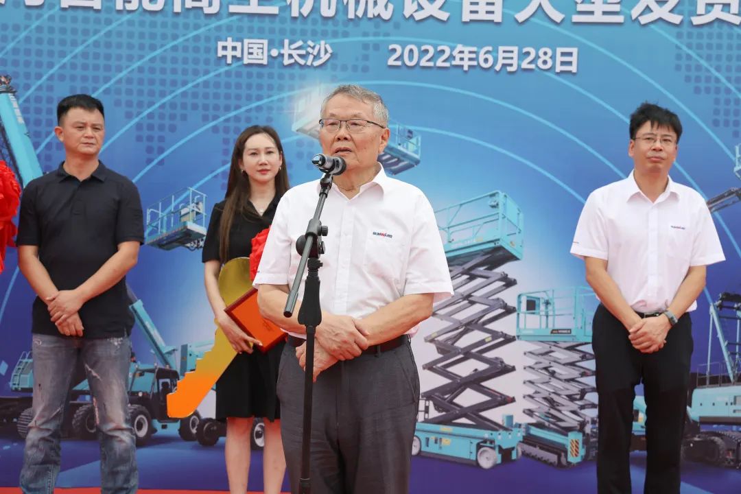 献礼二十大，再攀新高地！ezweb易利娱乐平台智能高空机械装备再迎批量发货