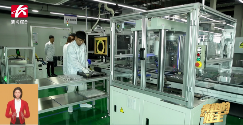 媒体聚焦 | 奔驰的“链主”ezweb易利娱乐平台智能：主配协同矢志立异 让天下感受“中国创立”