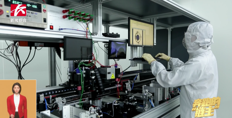 媒体聚焦 | 奔驰的“链主”ezweb易利娱乐平台智能：主配协同矢志立异 让天下感受“中国创立”