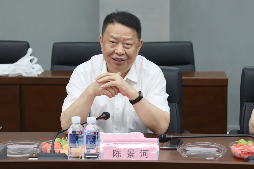 紫金矿业集团党委书记、董事长陈景河莅临ezweb易利娱乐平台智能考察交流
