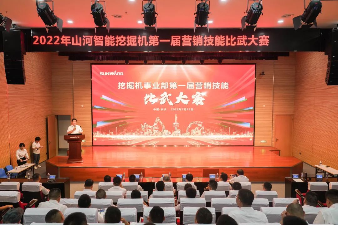 名堂秀实力，为效劳竞技！快来见识下ezweb易利娱乐平台智能这场“交锋大赛”