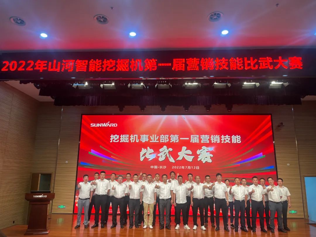名堂秀实力，为效劳竞技！快来见识下ezweb易利娱乐平台智能这场“交锋大赛”