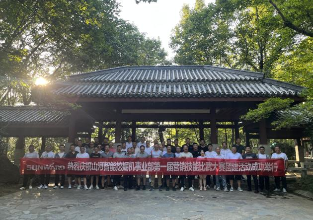 名堂秀实力，为效劳竞技！快来见识下ezweb易利娱乐平台智能这场“交锋大赛”