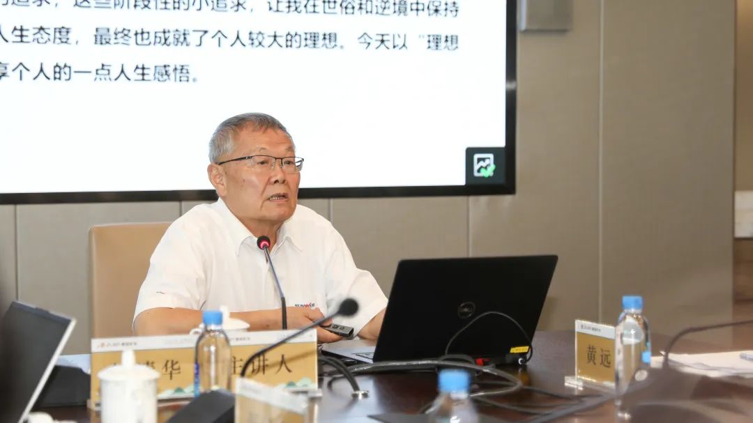 ezweb易利娱乐平台(唯一)官网登录入口