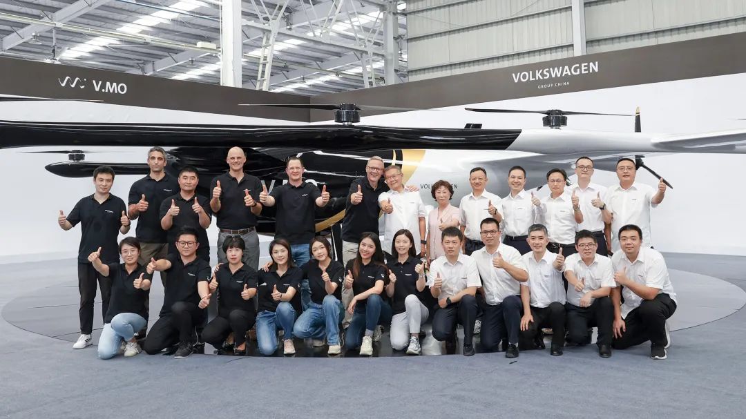 结构都会空中交通，公共汽车联合ezweb易利娱乐平台科技宣布载人航行器V.MO原型机