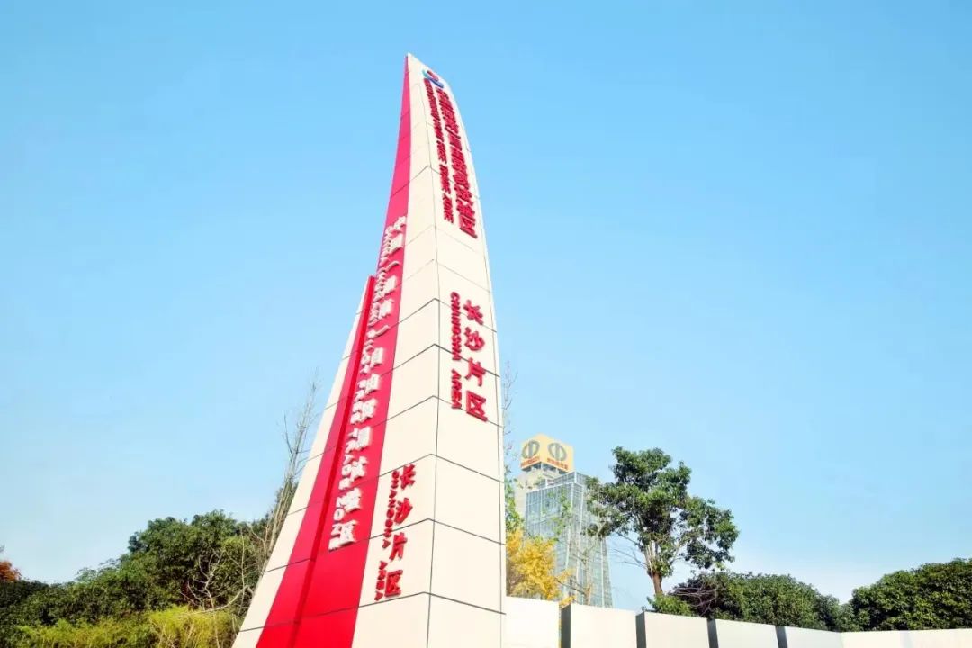 非洲驻华使节走访ezweb易利娱乐平台智能
