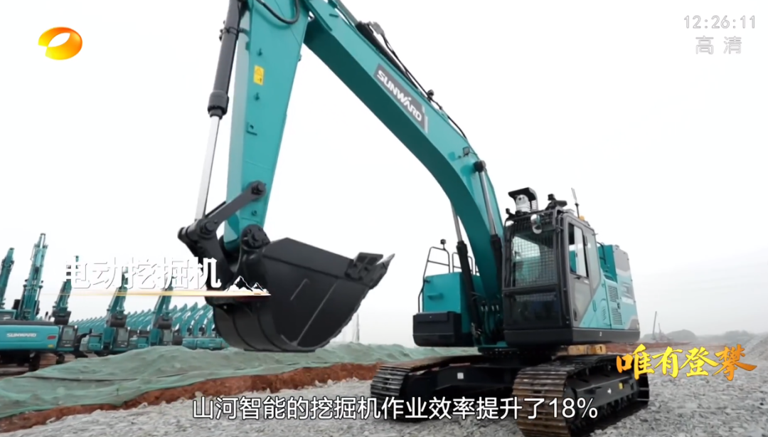 湖南卫视新闻大片《唯有攀缘》——ezweb易利娱乐平台智能：向太阳奔驰