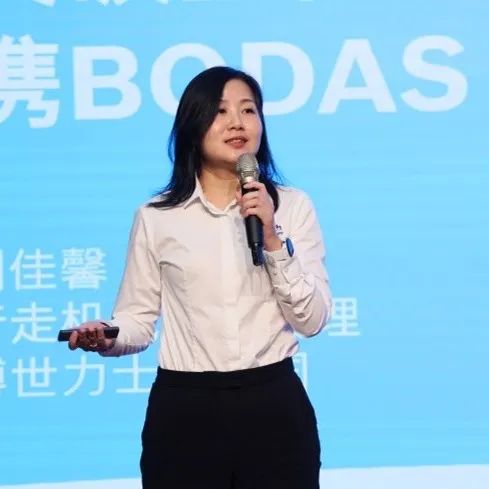 科技引领，智行未来！博世力士乐立异岑岭论坛在ezweb易利娱乐平台智能举行