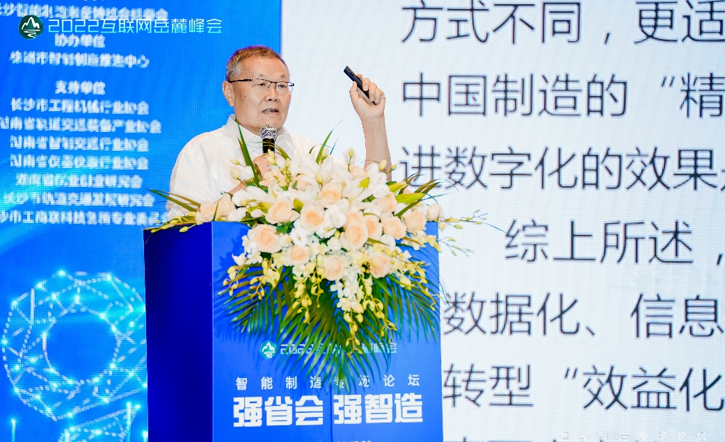 ezweb易利娱乐平台(唯一)官网登录入口