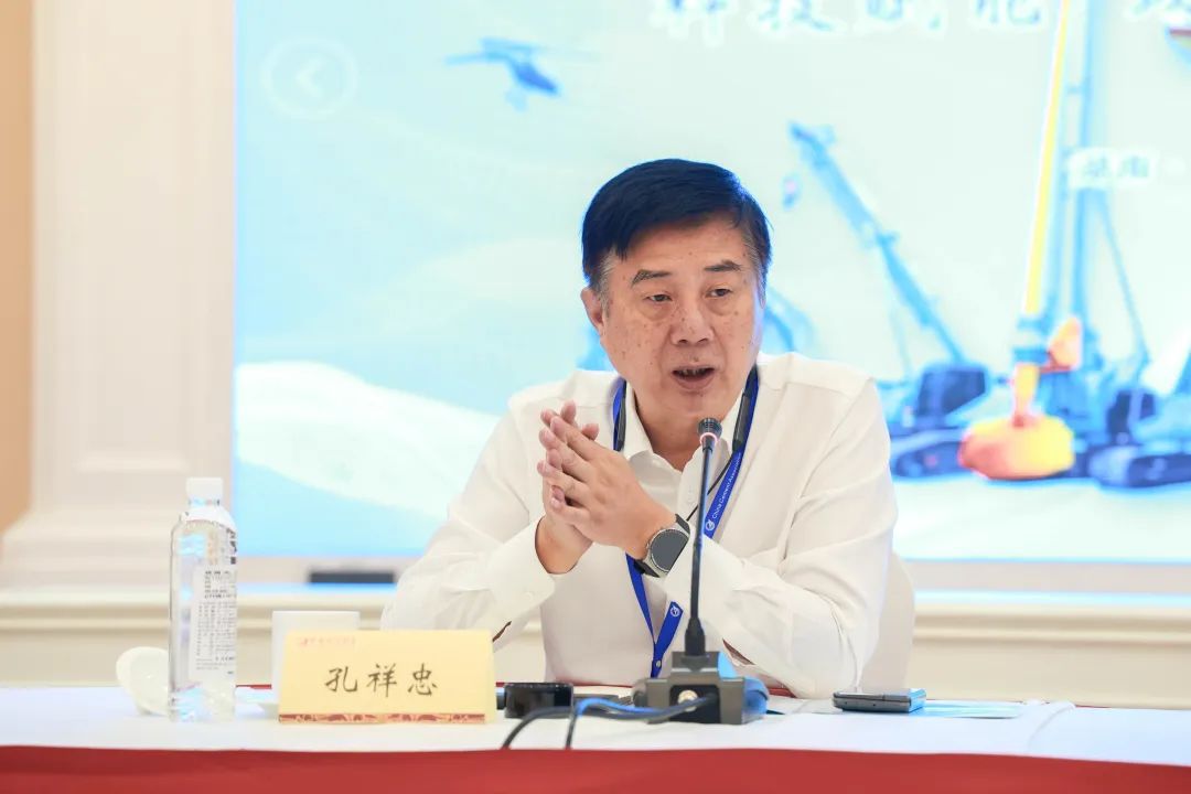 科技赋能，助力高质量生长！第六届ezweb易利娱乐平台智能水泥矿山峰会在长沙召开