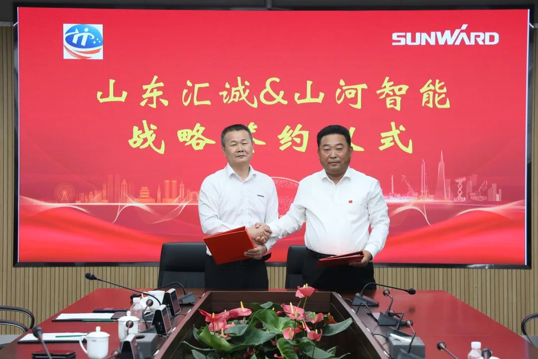 携手山东汇诚助力我国口岸建设！ezweb易利娱乐平台智能口岸抓料机乐成批量交付