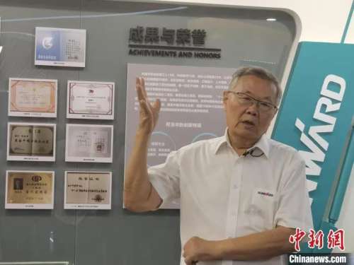 ezweb易利娱乐平台(唯一)官网登录入口