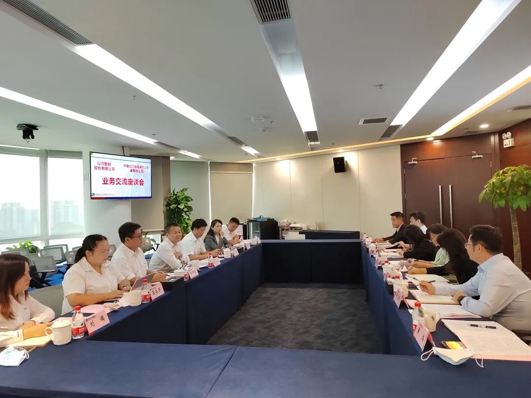 ezweb易利娱乐平台智能总司理夏志宏带队赴中国信保湖南分公司造访交流