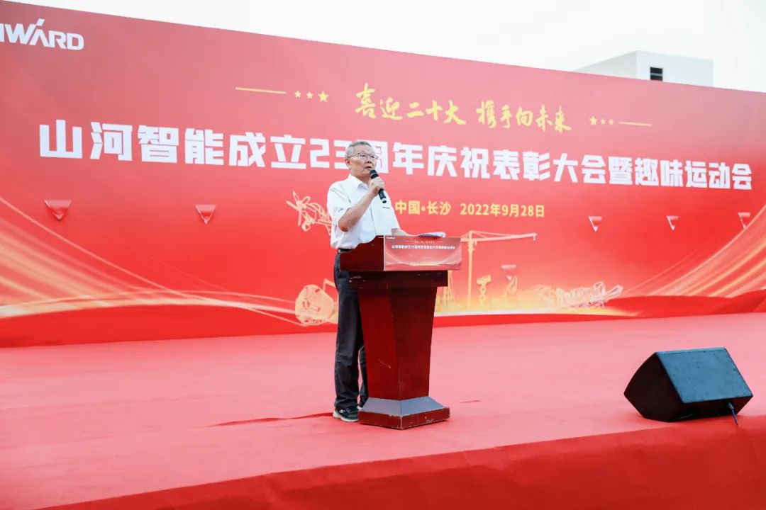 ezweb易利娱乐平台(唯一)官网登录入口