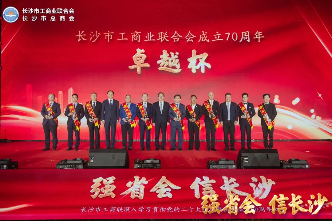 ezweb易利娱乐平台(唯一)官网登录入口