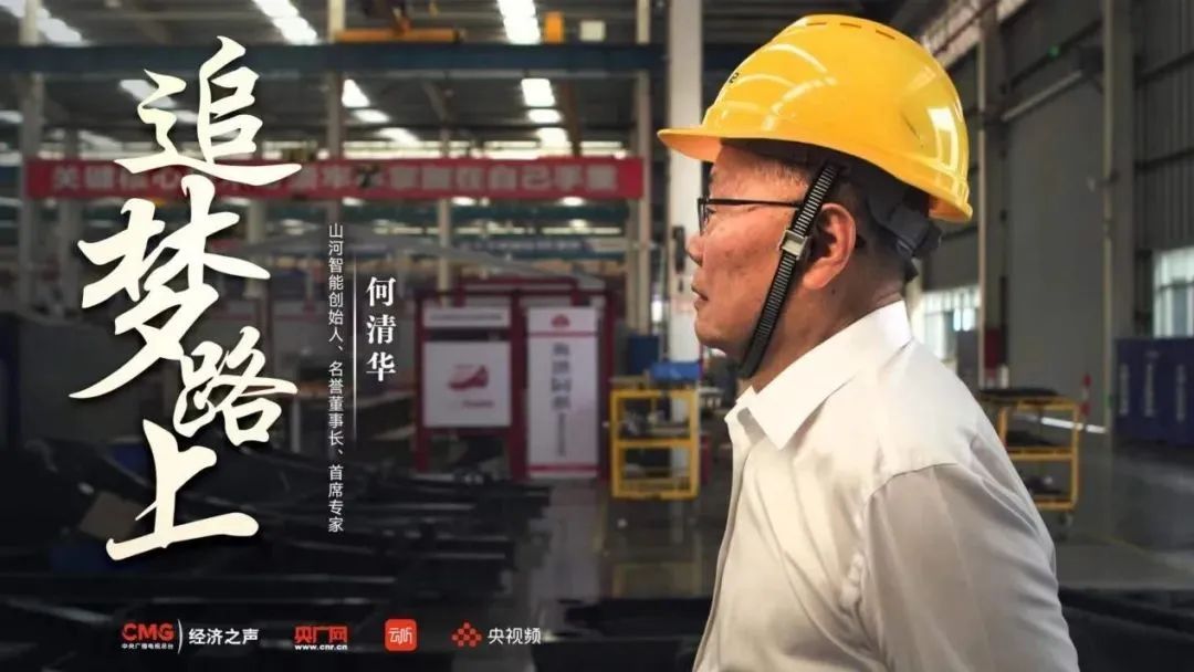 ezweb易利娱乐平台(唯一)官网登录入口