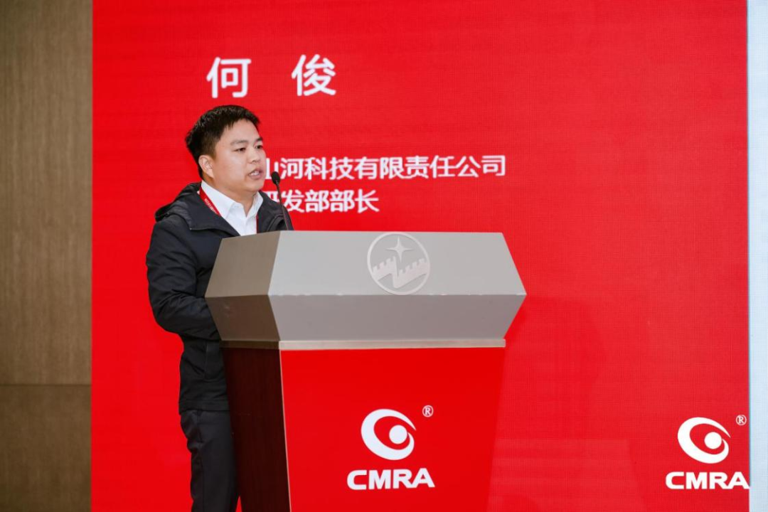中际ezweb易利娱乐平台亮相再生有色金属行业年度国际盛会