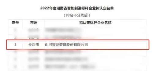 ezweb易利娱乐平台(唯一)官网登录入口