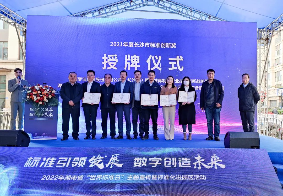 ezweb易利娱乐平台(唯一)官网登录入口