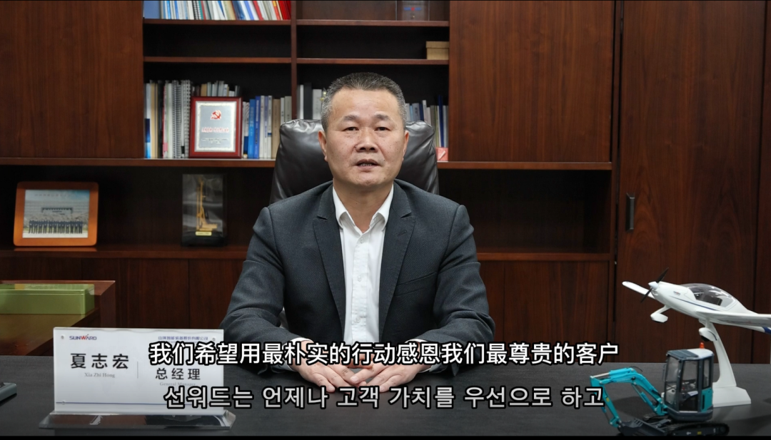 ezweb易利娱乐平台(唯一)官网登录入口