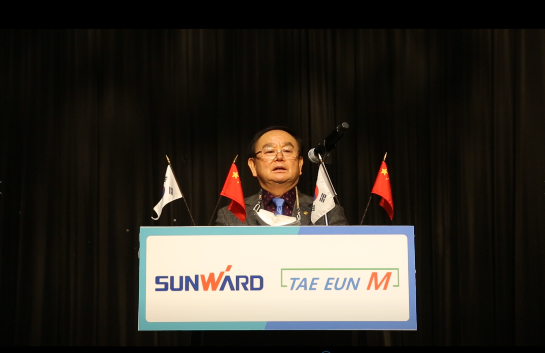 感恩遇见，未来可期！ezweb易利娱乐平台智能举行韩国客户及相助商答谢会