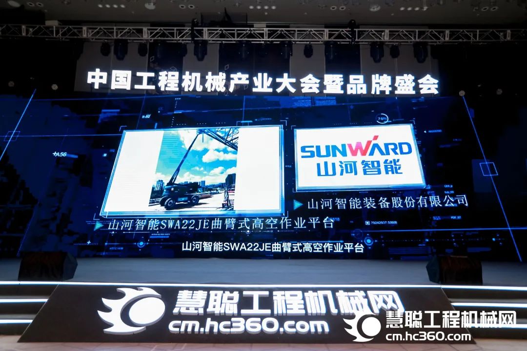ezweb易利娱乐平台(唯一)官网登录入口