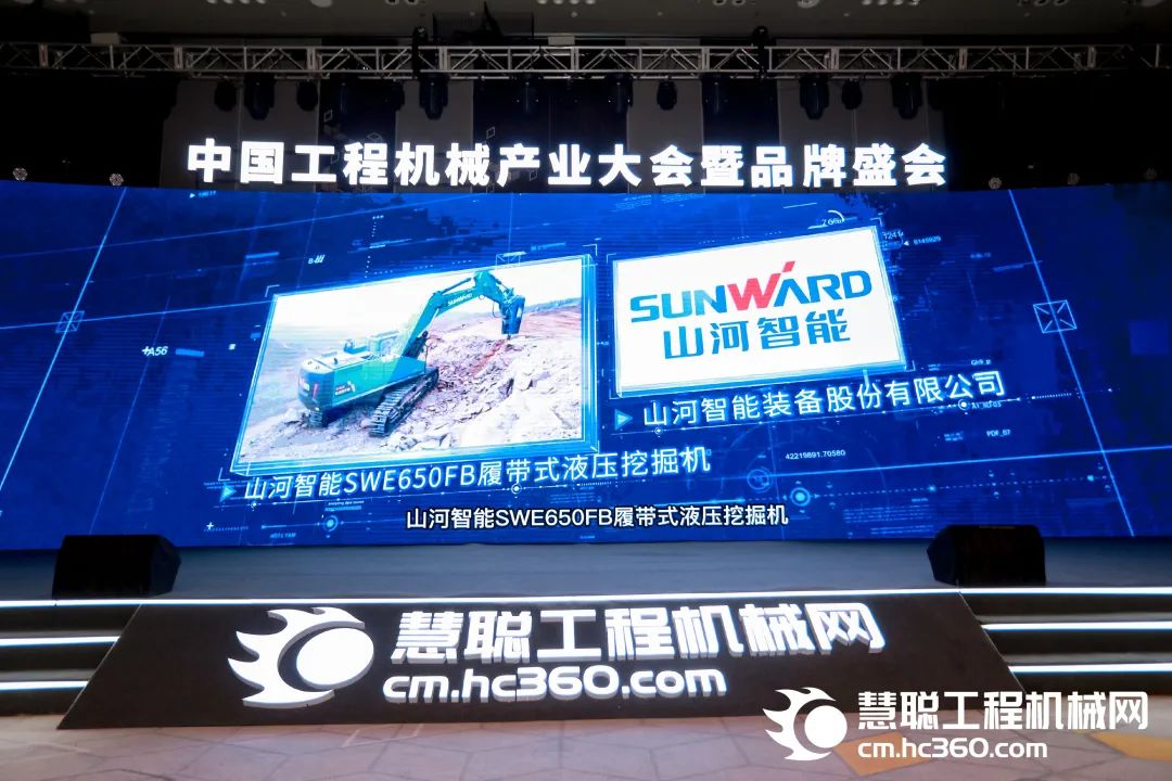 高调秀实力！ezweb易利娱乐平台智能多款产品荣登CMIIC2022明星产品榜单