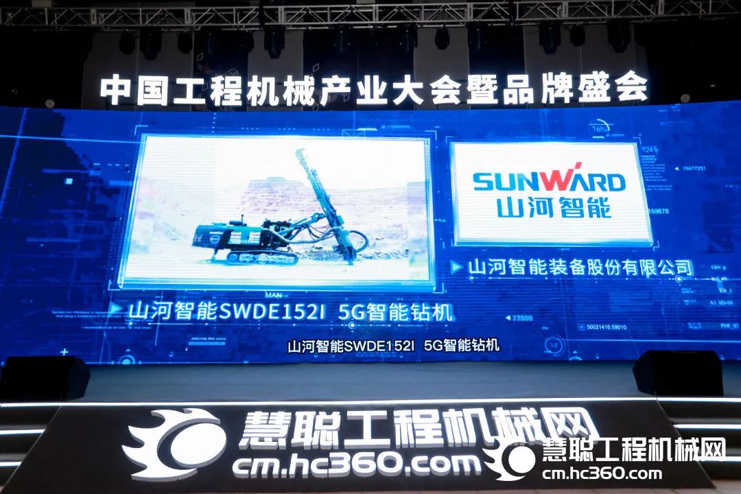高调秀实力！ezweb易利娱乐平台智能多款产品荣登CMIIC2022明星产品榜单