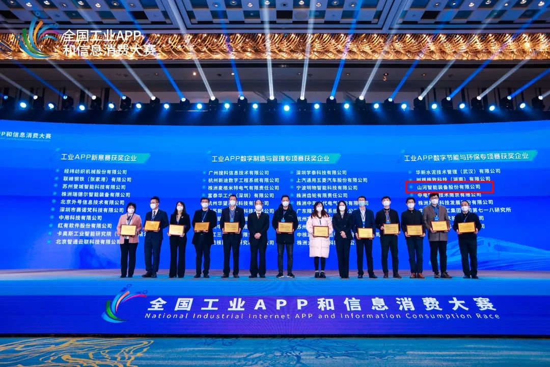 ezweb易利娱乐平台(唯一)官网登录入口