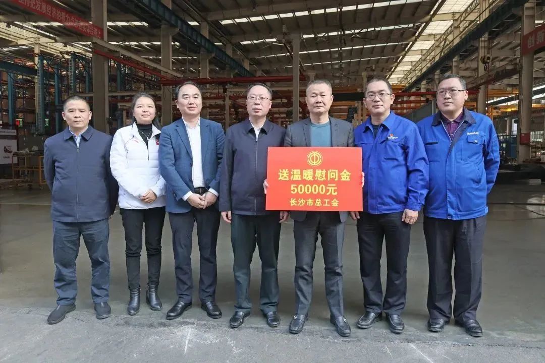 彭涛副市长督导ezweb易利娱乐平台智能清静生产事情、开展新春慰问