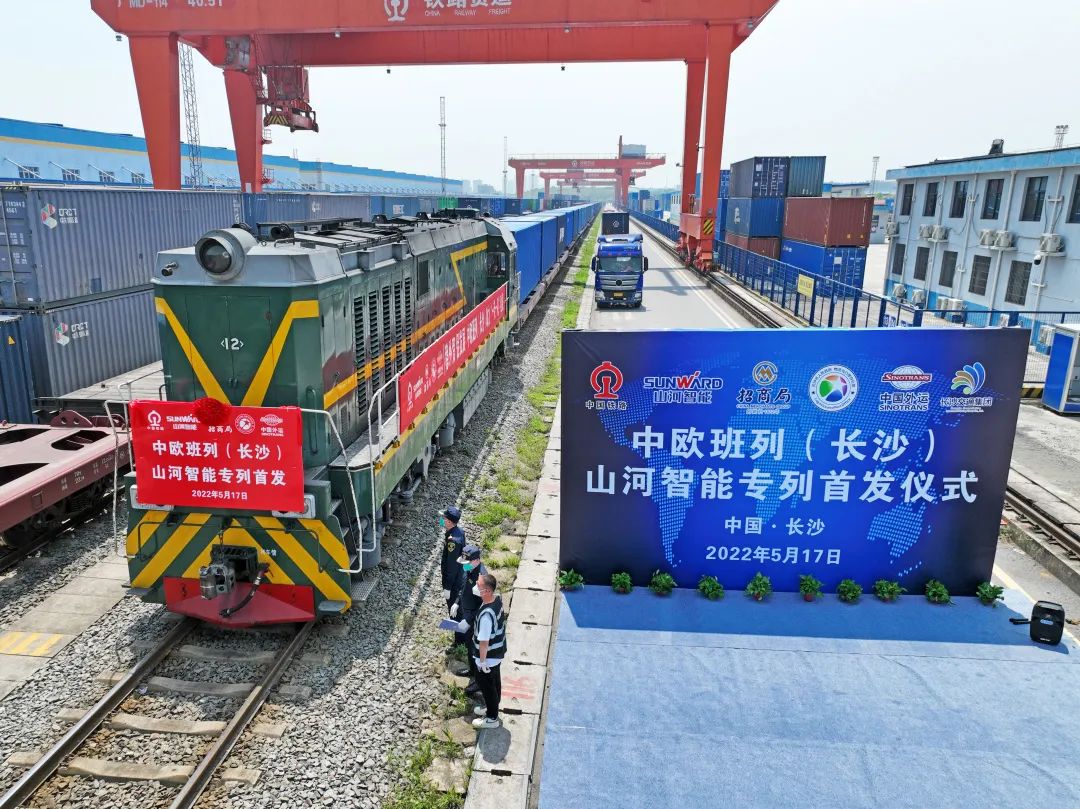 请回覆2022！邀您一起回首ezweb易利娱乐平台智能2022年精彩瞬间