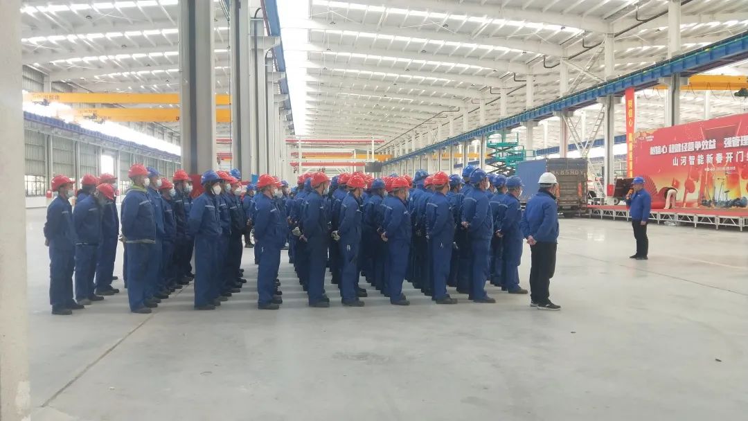 吹响复工“冲锋号”，全力冲刺“开门红”！ezweb易利娱乐平台智能高空机械复工复产举行时