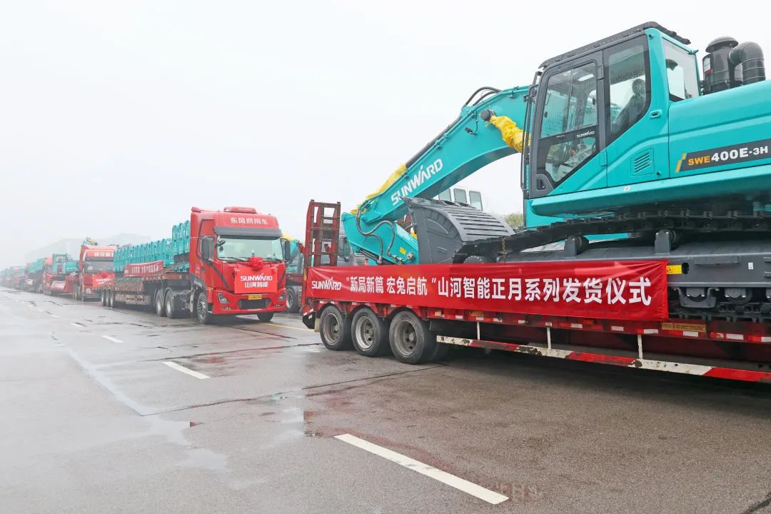 新局新篇，宏兔启航！ezweb易利娱乐平台智能超200台套装备集中发货