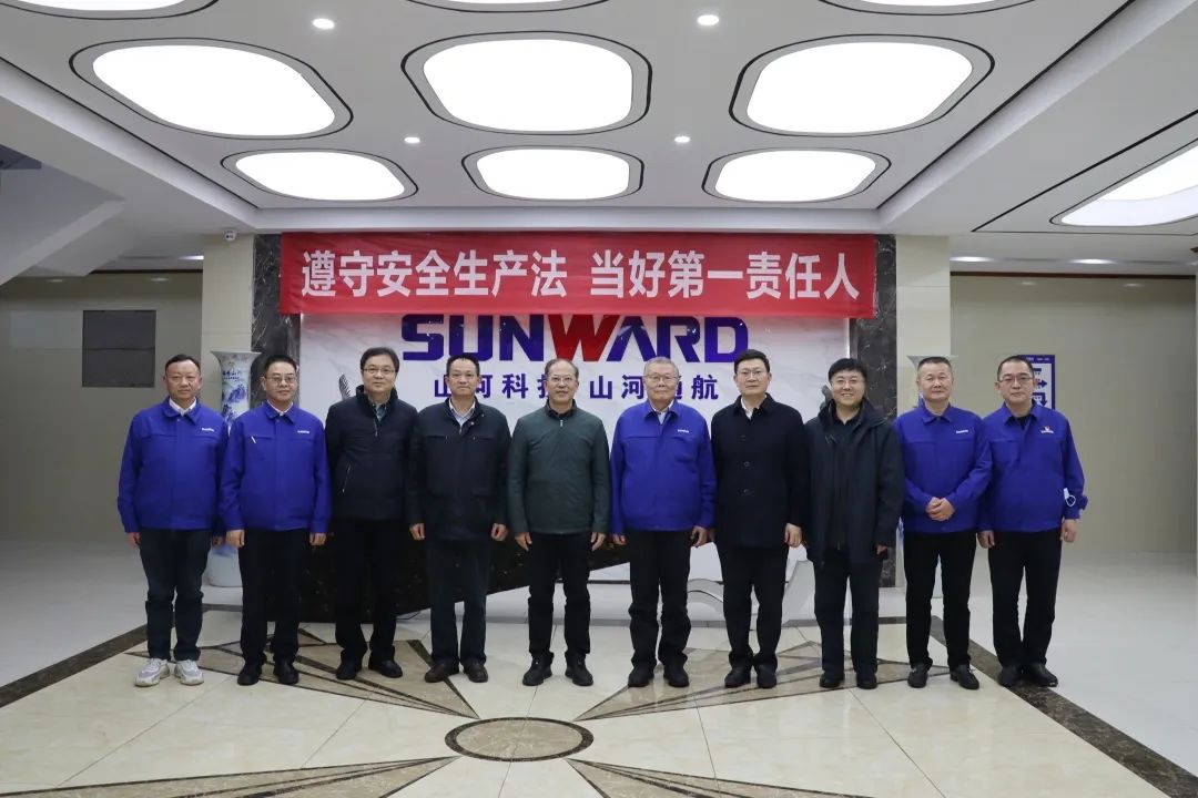 广州市国资委主任陈德俊考察ezweb易利娱乐平台智能航空工业基地