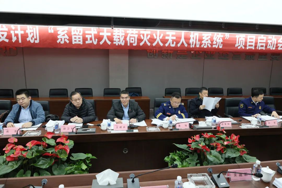 专家齐聚ezweb易利娱乐平台智能，助阵国家重点研发妄想项目启动
