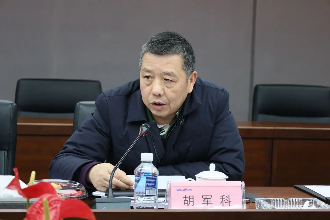 专家齐聚ezweb易利娱乐平台智能，助阵国家重点研发妄想项目启动