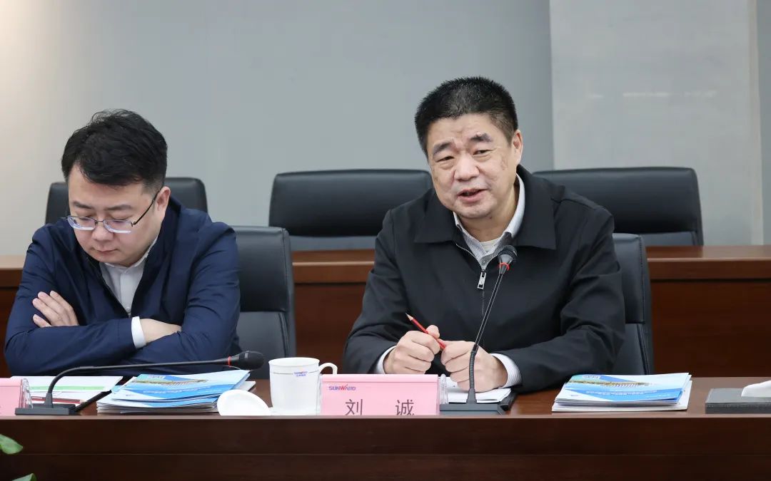 中国恩菲总司理刘诚一行到访ezweb易利娱乐平台智能