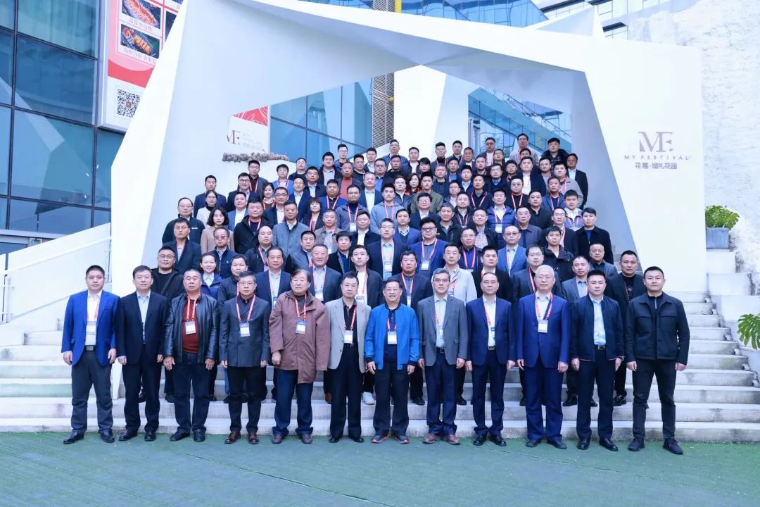 迈向高质量生长！ezweb易利娱乐平台智能出席2023天下桩工机械行业手艺装备立异交流会