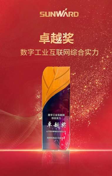 ezweb易利娱乐平台(唯一)官网登录入口