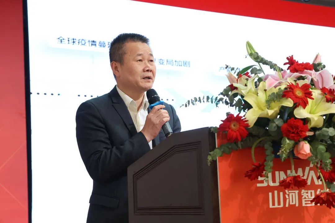 共生、共赢、协同生长！ezweb易利娱乐平台智能2023年度供应商大会盛大召开