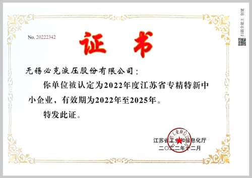 ezweb易利娱乐平台(唯一)官网登录入口