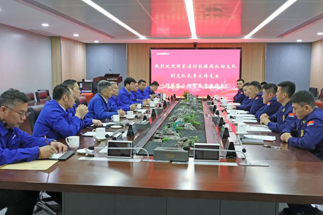 ezweb易利娱乐平台逍遥协同，助力应抢救援！ezweb易利娱乐平台特装、ezweb易利娱乐平台科技与国家消防救援局无邪支队签署战略相助同伴关系协议