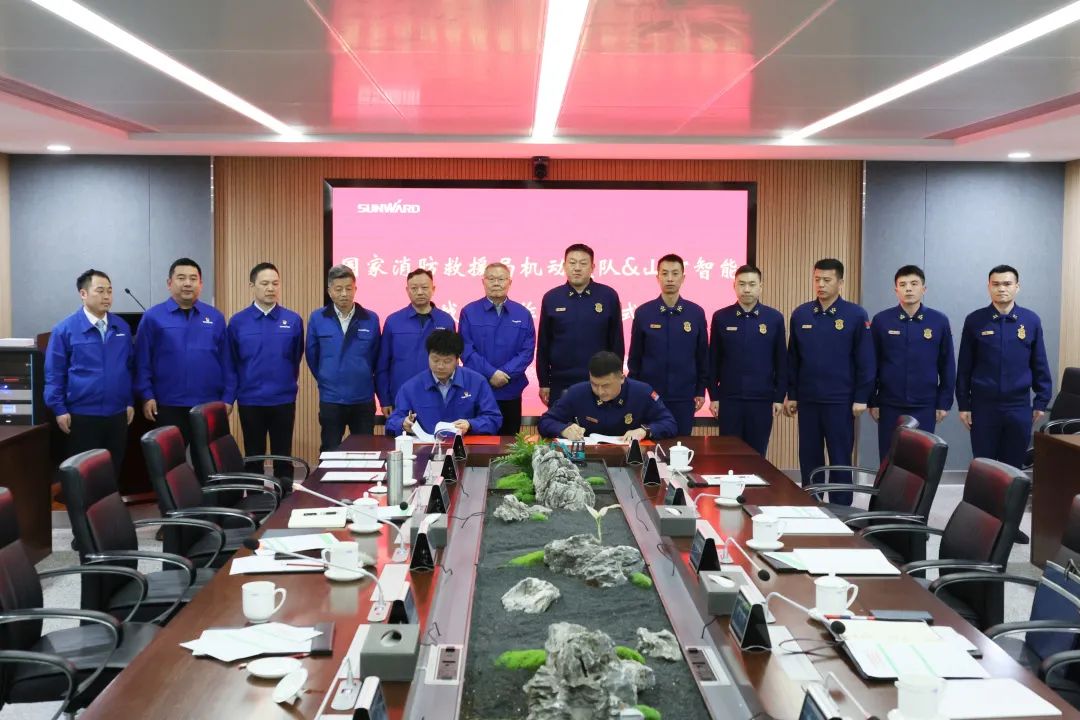 ezweb易利娱乐平台逍遥协同，助力应抢救援！ezweb易利娱乐平台特装、ezweb易利娱乐平台科技与国家消防救援局无邪支队签署战略相助同伴关系协议