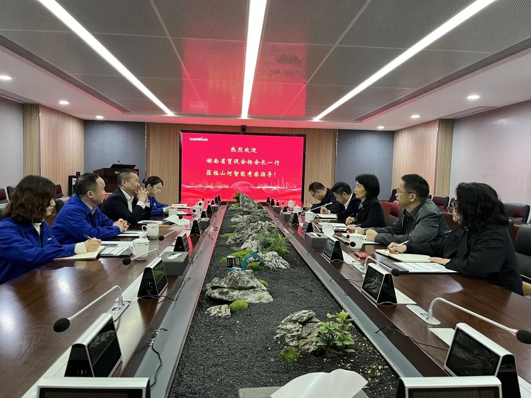 湖南省贸促会考察调研ezweb易利娱乐平台智能
