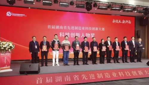 ezweb易利娱乐平台(唯一)官网登录入口