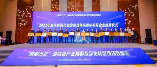 ezweb易利娱乐平台(唯一)官网登录入口