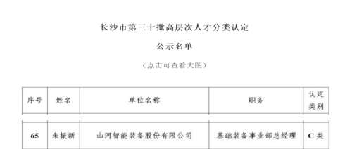 ezweb易利娱乐平台(唯一)官网登录入口