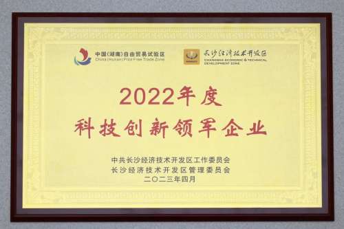 ezweb易利娱乐平台(唯一)官网登录入口